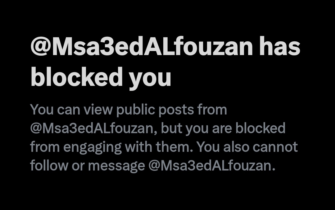 وش الحساسية ذي ما يتحمل مزح