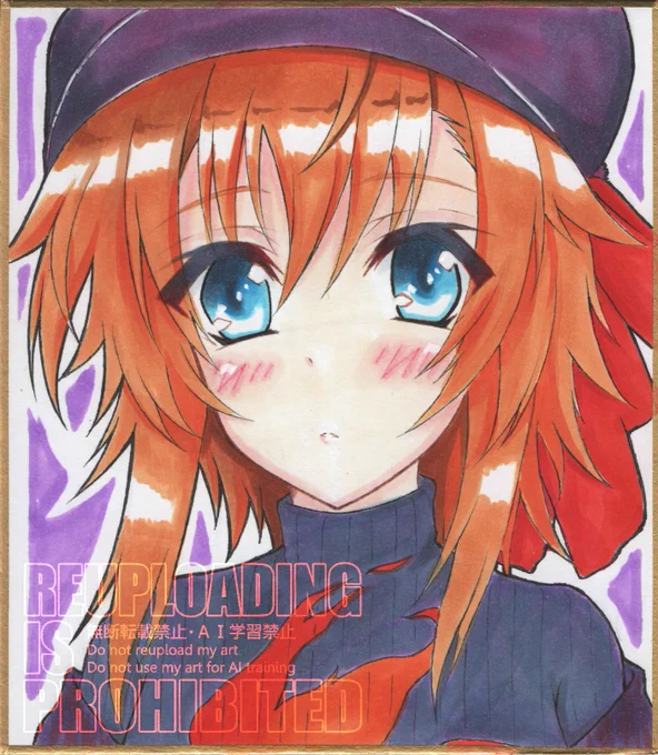 リリカルストアで買った缶バッチがシュテルちゃんだったのでお久しぶりに描きました。スキャナーでの取り込みなので原本よりさらに明るめの髪色になってますw(実際はもう少し暗め)後、私事ですが4400フォロワー様達成致しました!400を行ったり来たりしてましたがご報告ですw 