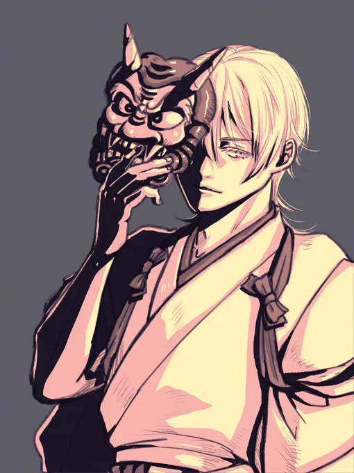 鬼 