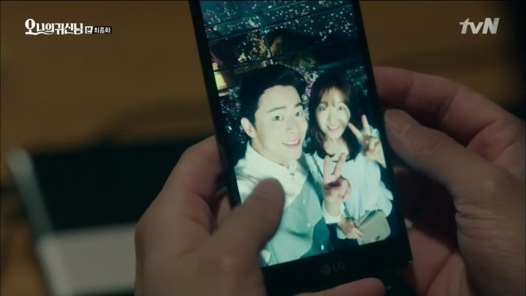 행수.. tweet media