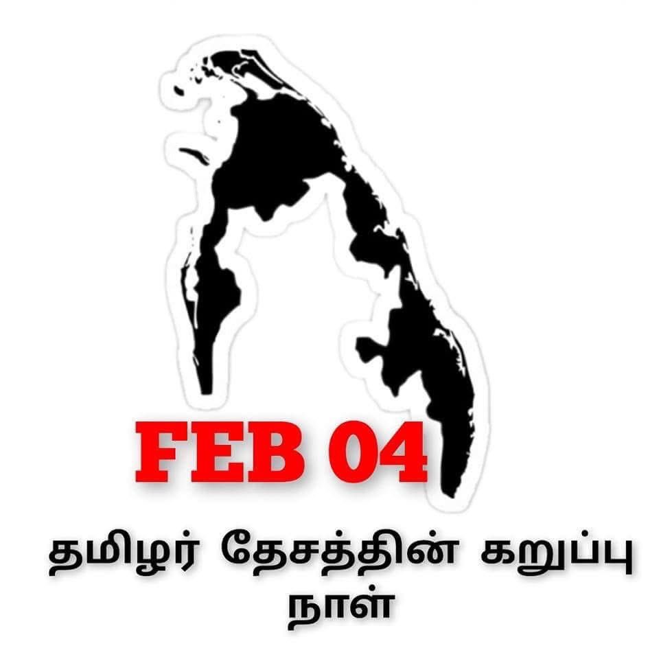 Yasinthan kandasamy (@yasinthank) on Twitter photo 