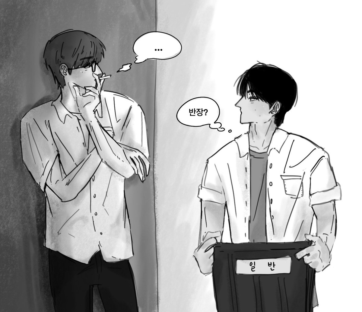 청게윤낫에 잠들다🥹💀🪦