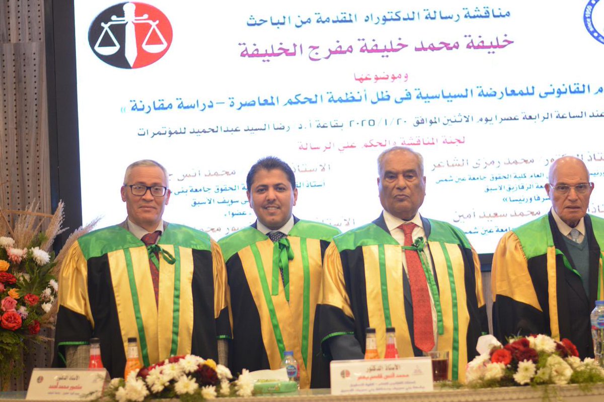 محمد الخليفة tweet media