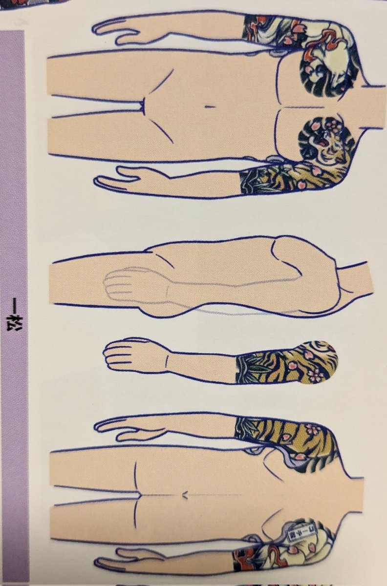 バレッタ@長男次男推し tweet media