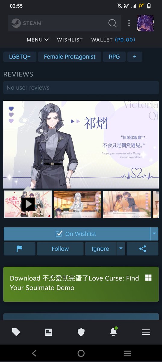braindedtempura's tweet photo. @LoveCurseFYS congrats on 3k followers!!!! i can't wait for this game to release 🫶🫶 https://t.co/6NRLEa40HF