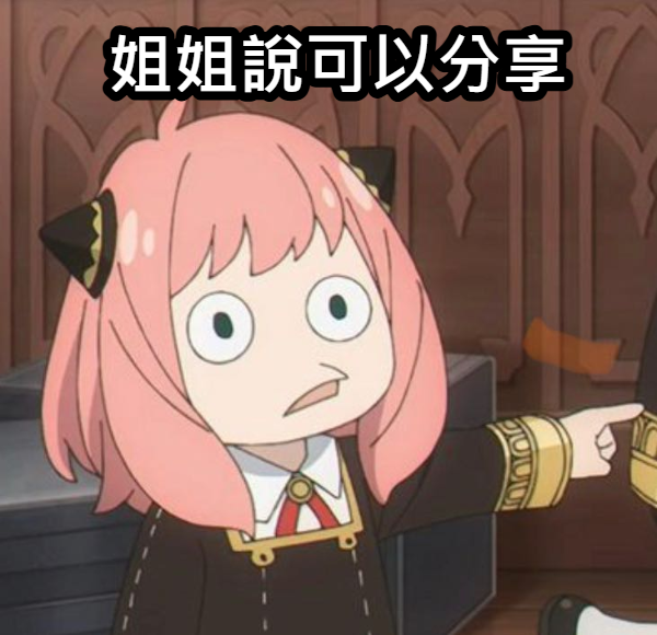 Cucopper520's tweet photo. 所有人都該要看看
"發大瘋的河神"
好東西就該跟所有人分享~~
希望大家喜歡~
#ForFelia #ChaosFeli
https://t.co/2cbe52leBJ https://t.co/UFjl2VN7ZY