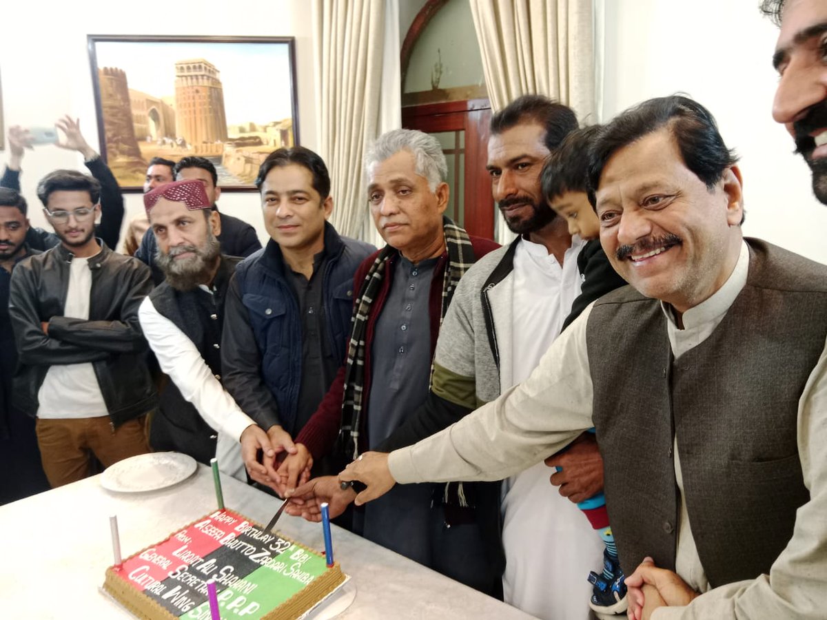 AanwarAbbasi's tweet photo. Pakistan People's Party Cultural Wing Sindh Celebrating 32th Birthday Of First Lady Of Pakistan MNA Choti BiBi @AseefaBZ Sahiba Birthday Arange By @LiaquatShahani_ Sb General Secretary PPP Cultural Wing Sindh Att Circuit House Hyderabad.

#HappyBirthdayAseefaBZ 
#PPPCWSindh https://t.co/gw7hL7eWN2