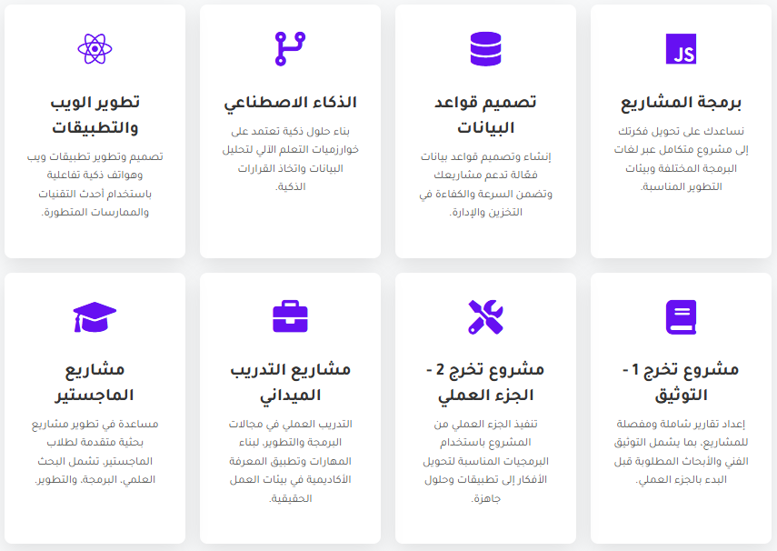 HowToCode3's tweet image. خدماتنا.
howtocode3.com
t.me/howtocode3
