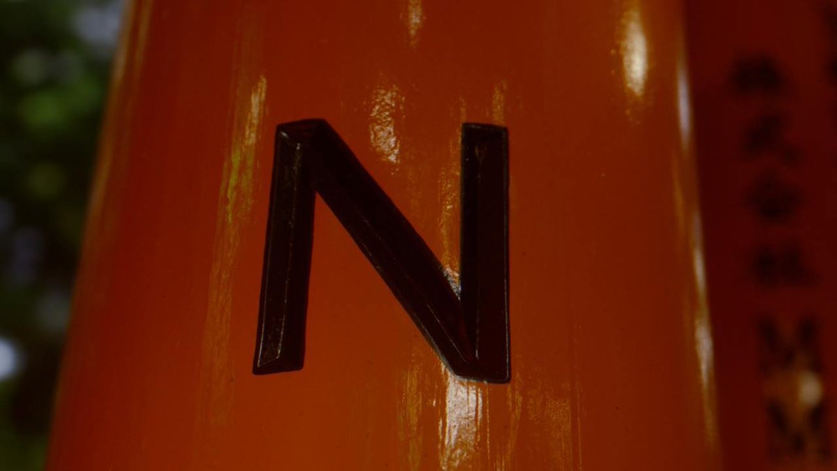 Hold the line $NEIRO family 💛