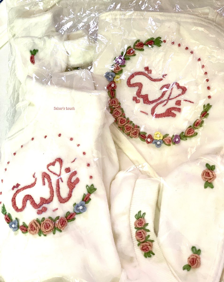 instagram.com/sahartouchhh?i…

facebook.com/p/Sahars-touch…