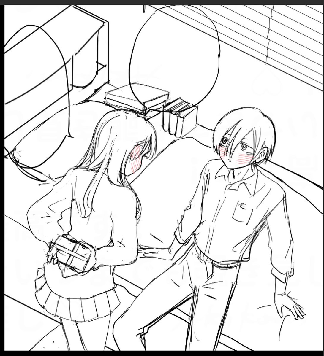 描く段になってやっと気づいたのだけど、京太郎ベッドの上に本、積んでたんだ…狭くないの?w #僕ヤバ #僕ヤバファンアート 