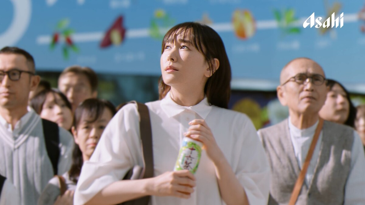 あのちゃん「アラレちゃん」替え歌を歌唱、新垣結衣出演「アサヒ 十六