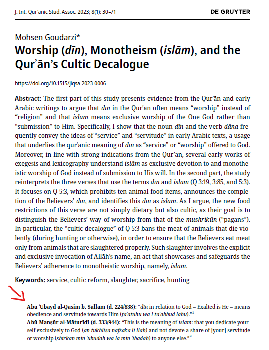 GabrielSaidR (@gabrielsaidr) on Twitter photo In his brilliant article on "din" and "islam" in the Qur'an <a href="/MohsenGT/">Mohsen Goudarzi</a> starts off strong: with references to Muslim authorities who articulate a deeper sense of these words. In his brilliant article on "din" and "islam" in the Qur'an <a href="/MohsenGT/">Mohsen Goudarzi</a> starts off strong: with references to Muslim authorities who articulate a deeper sense of these words.