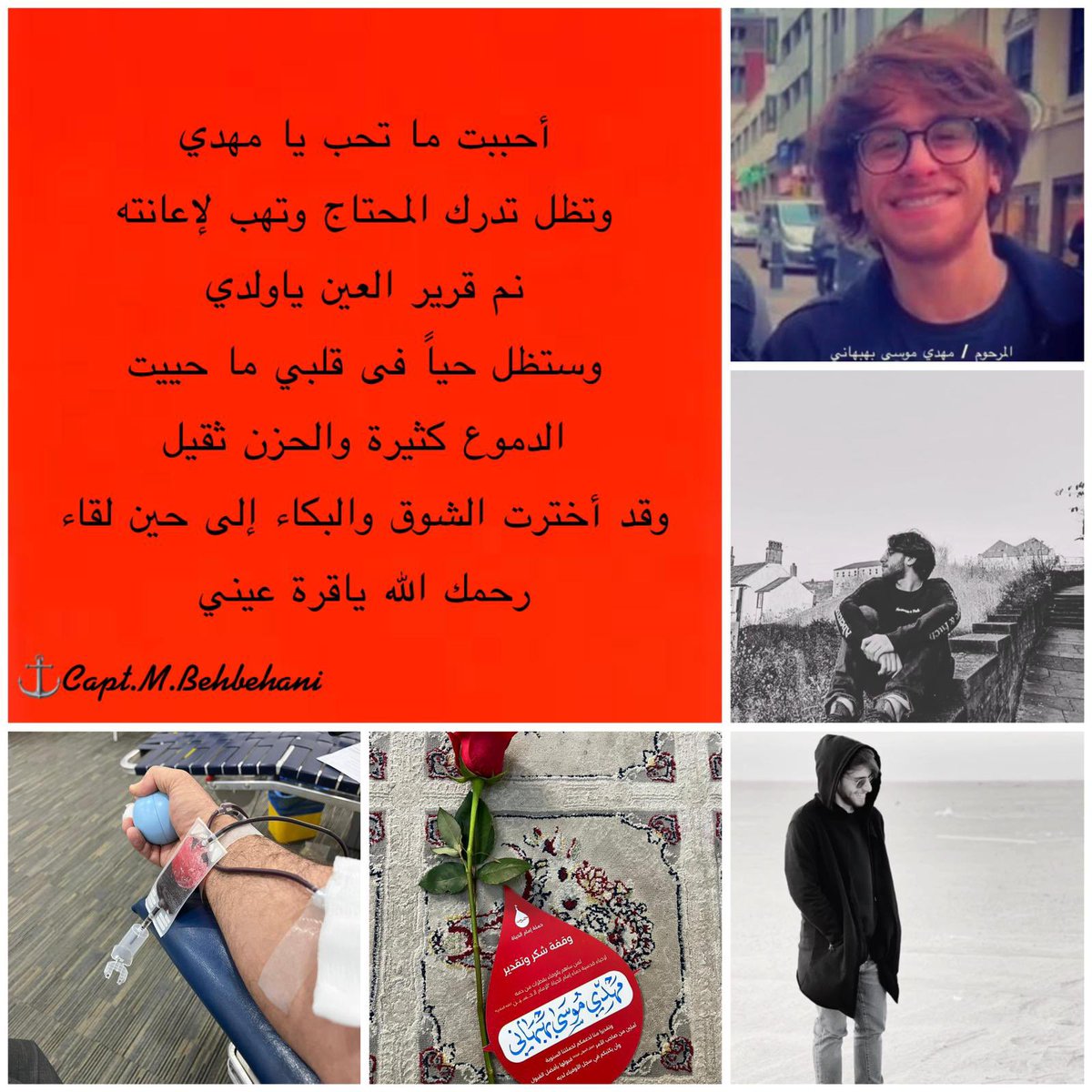 CBehbehani's tweet photo. https://t.co/BZ6ZbxOqRc