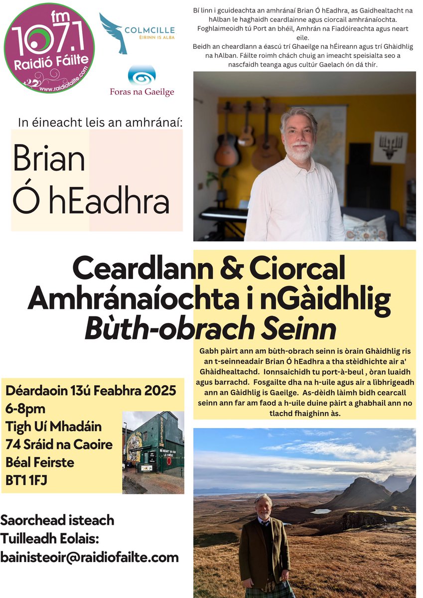 📣📣📣📣Fógra Ócáide📣📣📣📣

Tá lúchair orainn a fhógairt go mbeidh an t-amhránaí iomráiteach ilghnéitheach, Brian Ó hEadhra as Inbhir Nis, ag éascú ócáide ar leith dúinn ar an Déardaoin 13ú Feabhra, 6-8pm, i <a href="/MaddensBarBelfa/">Maddens Bar Belfast</a> 

<a href="/ForasnaGaeilge/">Foras na Gaeilge</a>