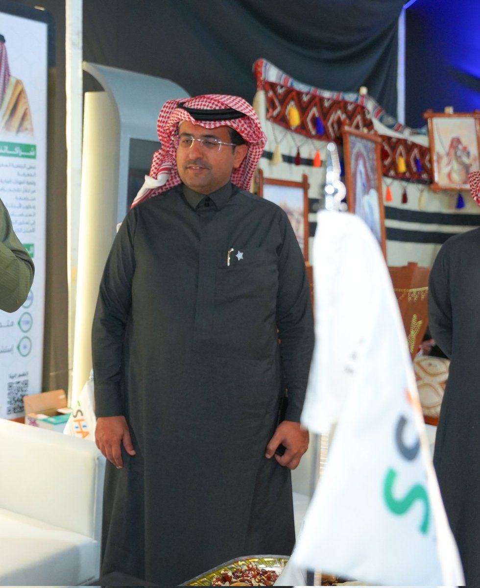 وفي اليوم الثاني من ايام #مؤتمر_حفرالباطن_الدولي_للصحة_الريفية مما زادنا سعادة وتشريفا في جناح #الجمعية_السعودية_للإدارة_الصحية زيارة كريمة من سعادة الرئيس التنفيذي ل #تجمع_حفرالباطن_الصحي د.تركي المقبل  ورئيس اللجنة العليا للمؤتمر.
<a href="/Saudi_SHA/">الجمعية السعودية للإدارة الصحية</a> 
<a href="/HBHCluster/">تجمع حفر الباطن الصحي</a>