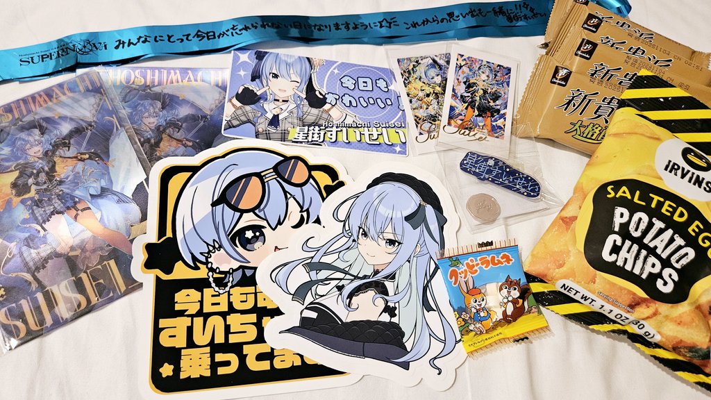 BYEBYE~👋🏻
🫶🏻💙