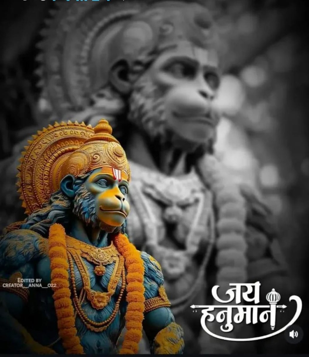 Dev Verma tweet media