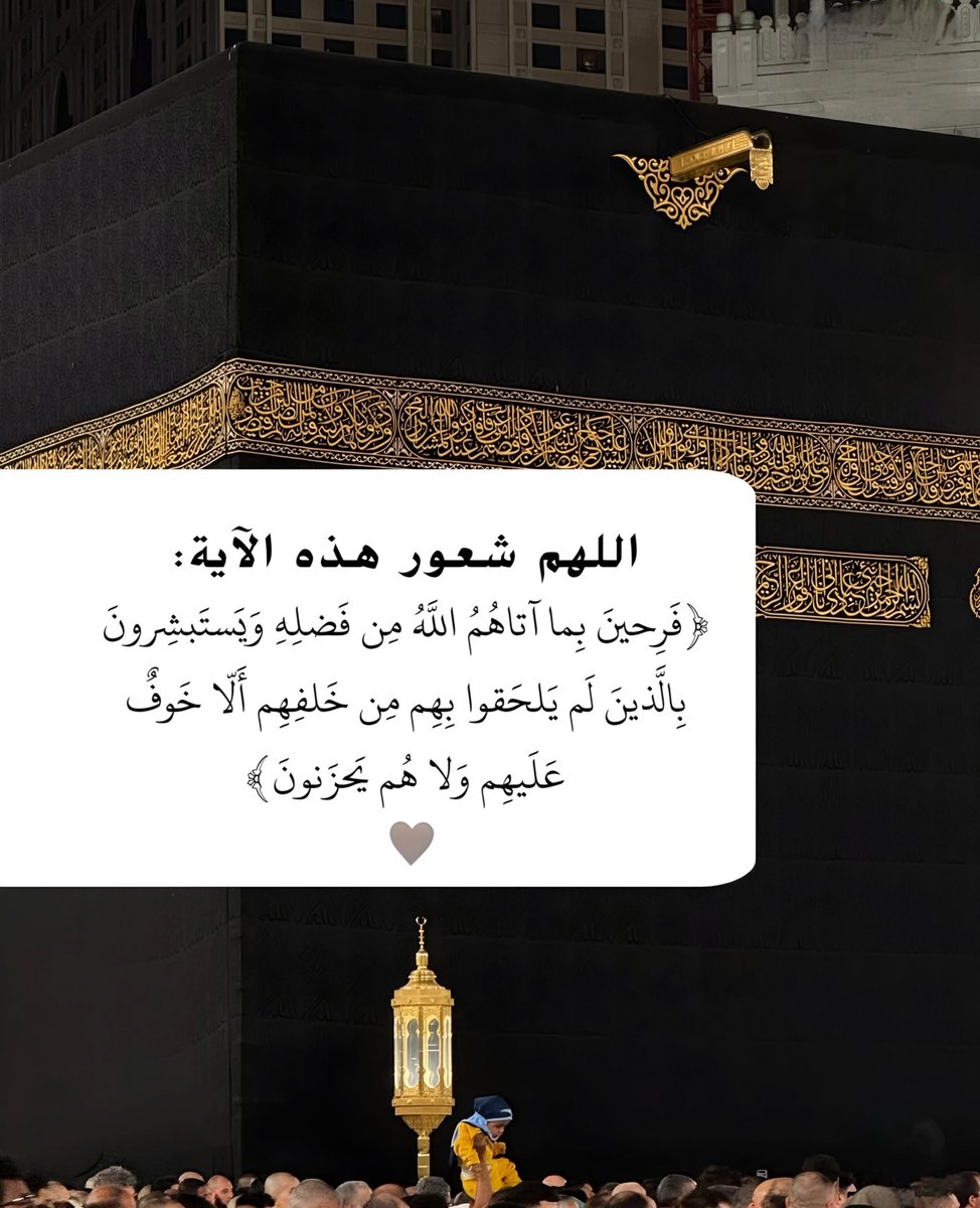 ورقـيات (@1a_610) on Twitter photo 