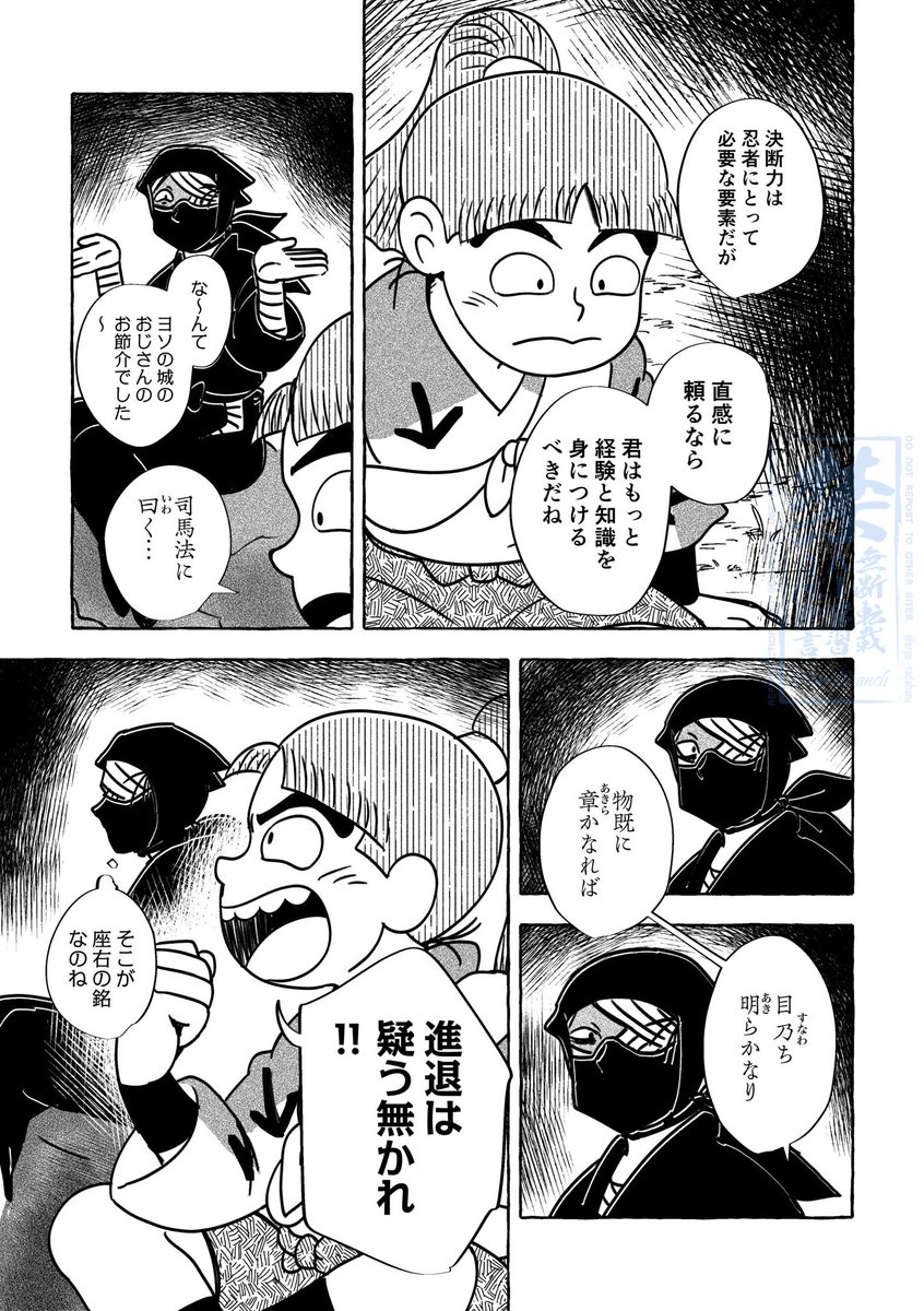 (3/4) 