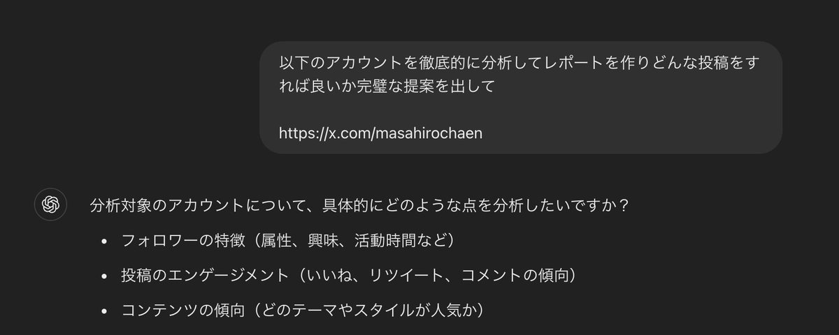 レポート長すぎたので、記事にしました。