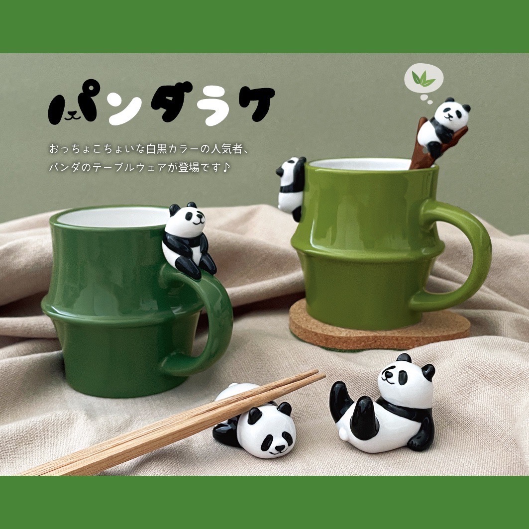 decolecorp_offl's tweet photo. 白黒カラーの人気者、パンダがテーブルウェアになりました🌿
テーブルの上をごろごろのんびり…
思い思いに過ごすパンダたちに癒されそう🐼 https://t.co/ZJsJjVv97i