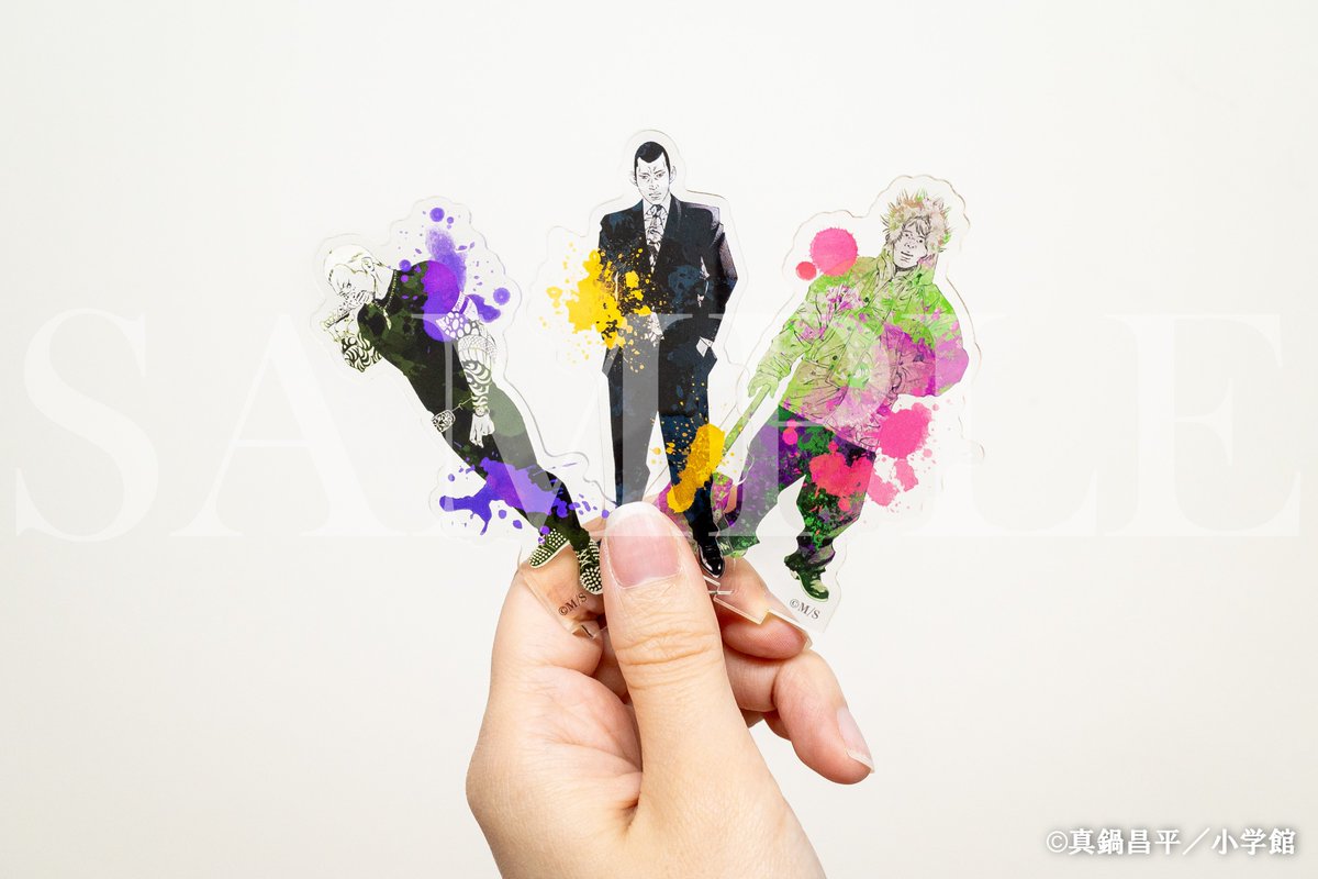 推しちゃれ on X