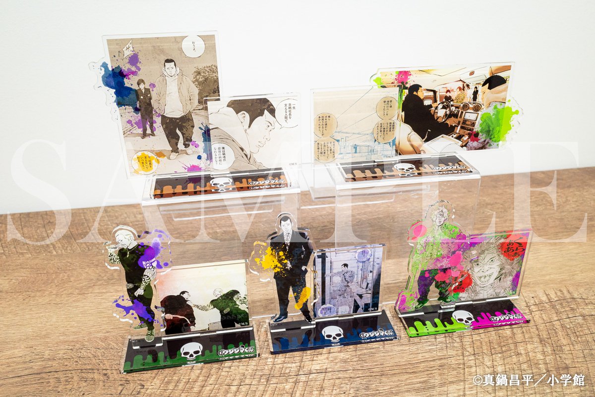 推しちゃれ on X