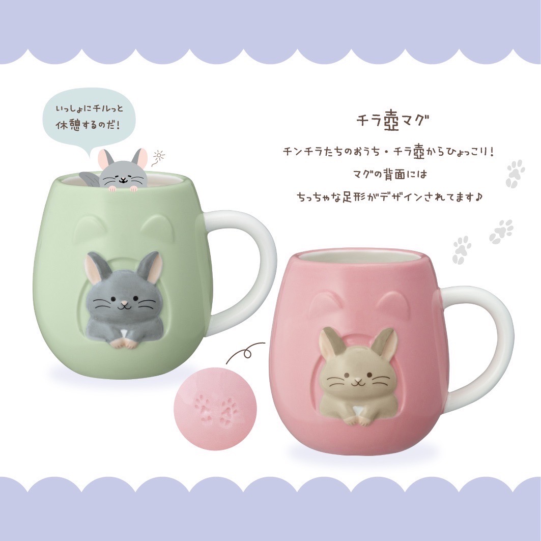 decolecorp_offl's tweet photo. ペットとしても人気の珍アニマル・チンチラがテーブルウェアに！

ふさふさしっぽにチラ壺、大好きな砂浴び…
チンチラあるあるを落とし込んだデザインです💘

https://t.co/fX8fRSIYj0 https://t.co/mEy43weUZx