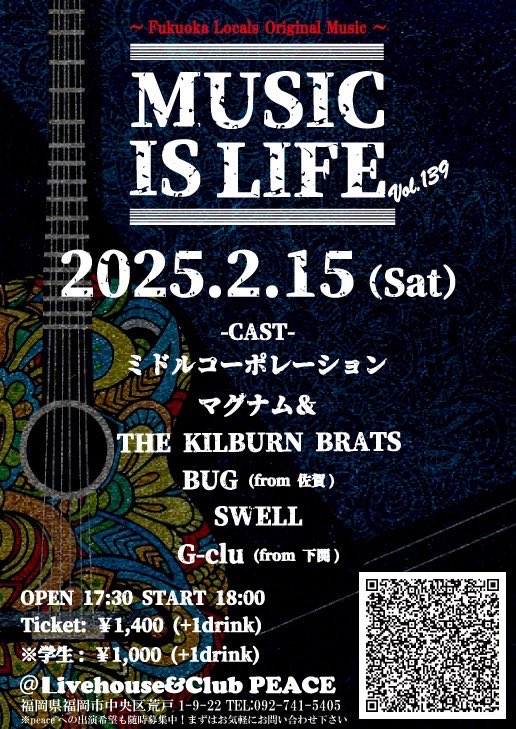 マグナム tweet media