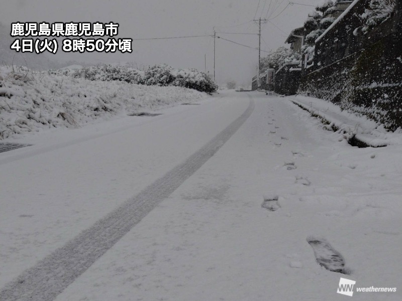 ウェザーニュース on X