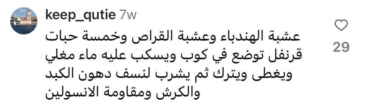 AHMED80YASSIN's tweet photo. https://t.co/tAwrWDCs40