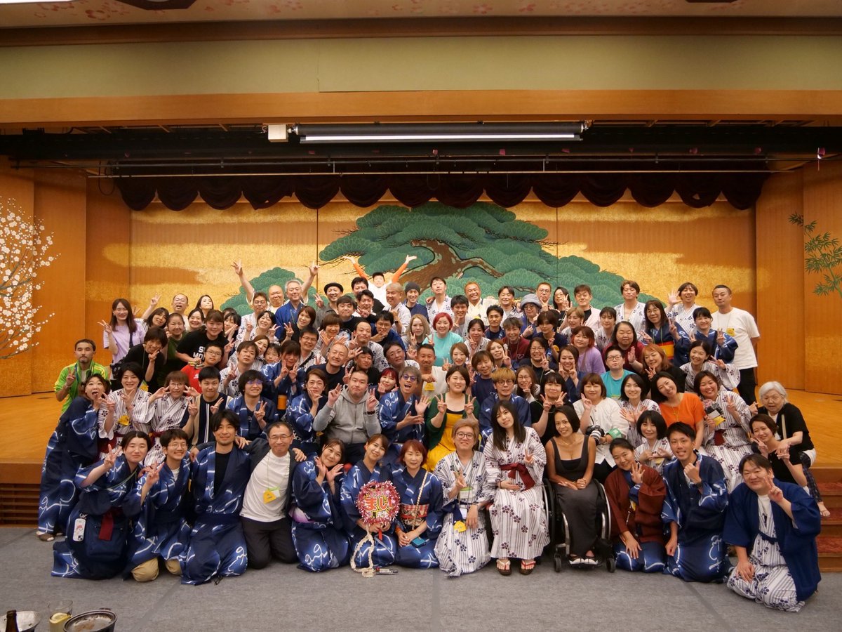 atsushiTSK's tweet photo. オンラインコミュニティ大人の小学校
今年の修学旅行は島根県です。
コミュメンには松江城をしっかりと
解説するのでしっかりとメモ取ってね✨

あなたも一緒に修学旅行に行きませんか？
田村淳の大人の小学校新規メンバー募集中
https://t.co/P8s46qiBEZ https://t.co/n0TiQqm3nl