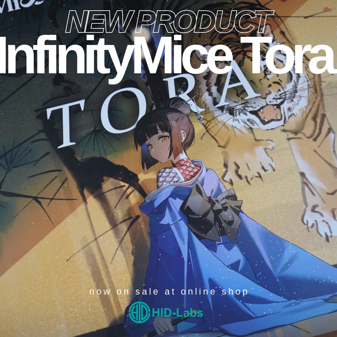 ◤￣￣￣￣￣￣￣￣￣￣￣￣ 新商品発売のお知らせ ______