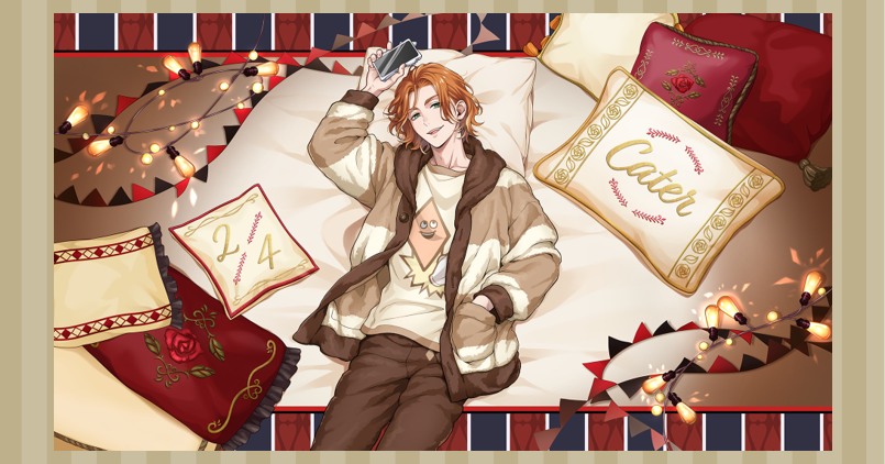 本日2/4は『ディズニー ツイステッドワンダーランド』のケイト