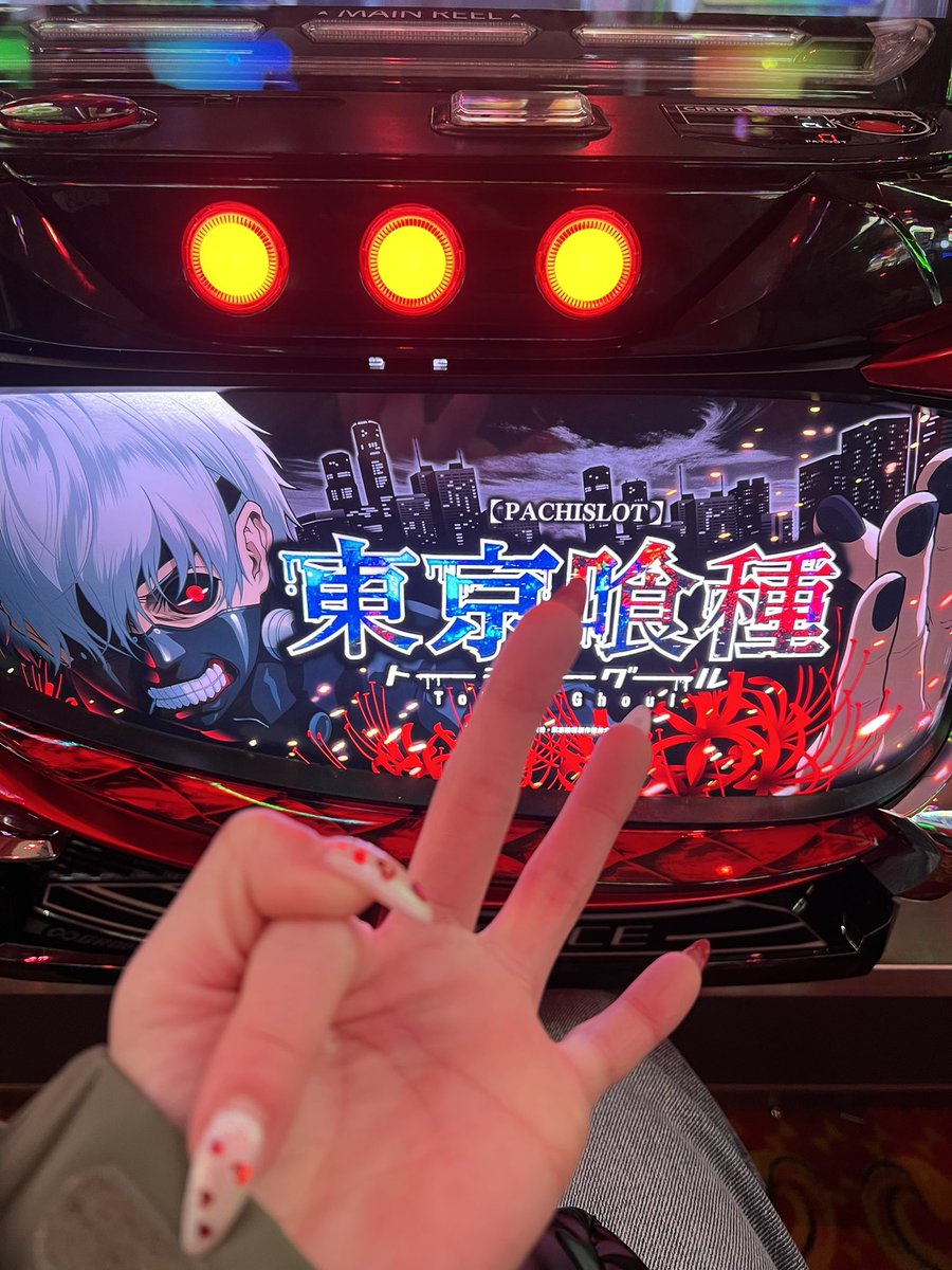 サキちゃん (@shsaki777) / Posts / X