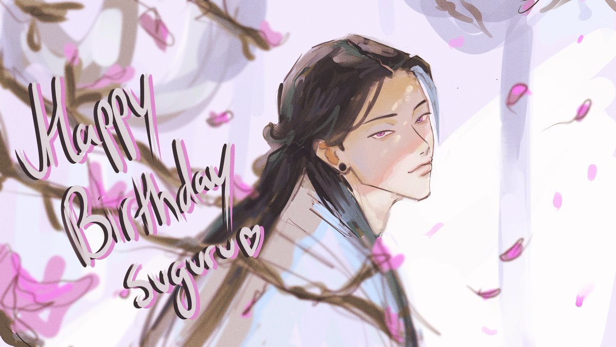 hbd pretty boy<3 #geto #suguru #jjk