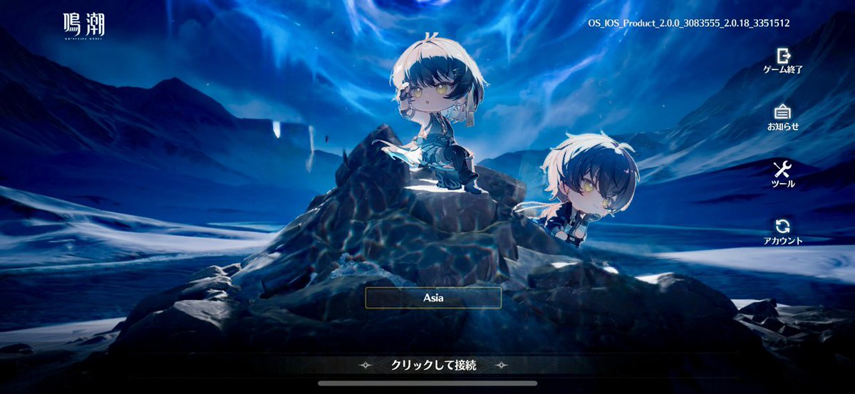 しょあ ‎˖ ݁𖥔.ཐི༑ཋྀ.𖥔 tweet media