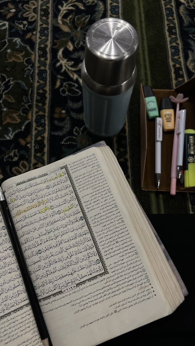 Meriamald's tweet photo. إنَّ روحـي لم تعد لي..
سكنــت قلب المدينة🤍! https://t.co/dk0FcuJXT3