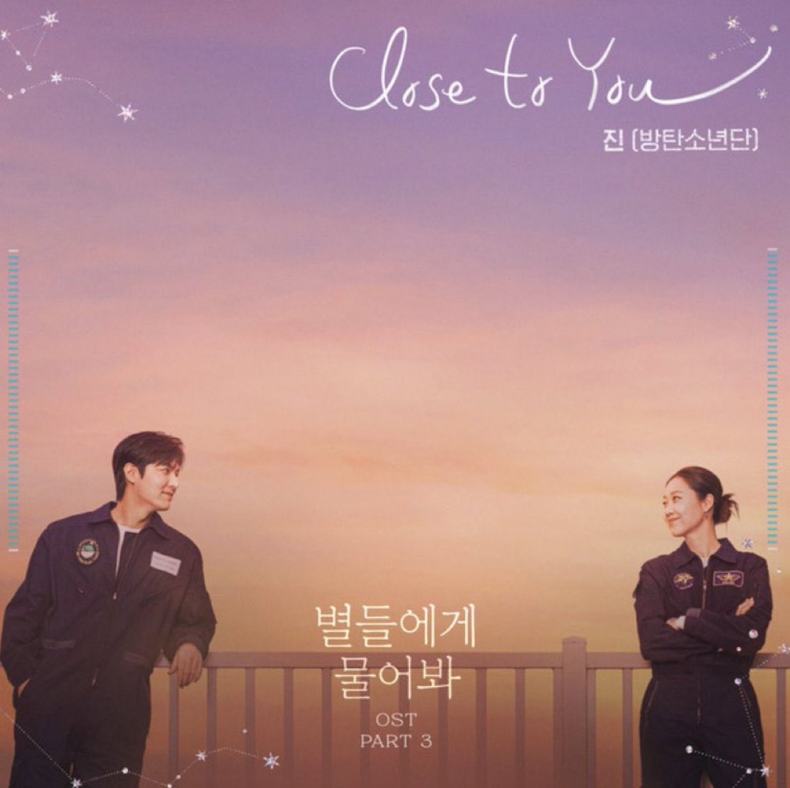 RT &amp; REPLAY 

CONGRATULATIONS JIN
  CLOSE TO YOU ON BIG TOP 40 
   #CTY_34onUKBigTop40 
       #Jin_ClosetoYou_UKBigTop40