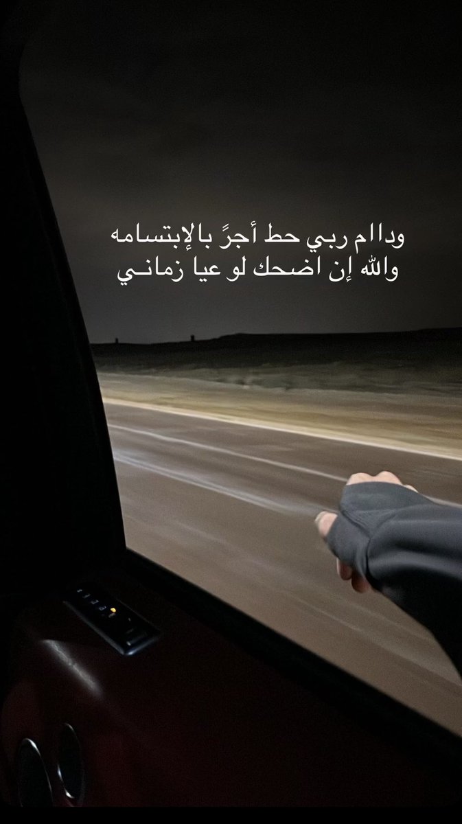 f0ofs's tweet photo. https://t.co/mzYdulJ0wV