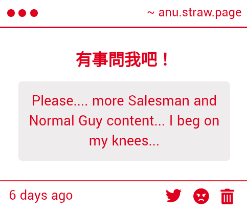 anunu0715's tweet image. They just stared at each other