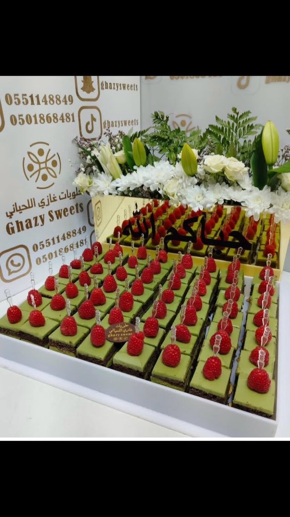 ghazy_sweet tweet media