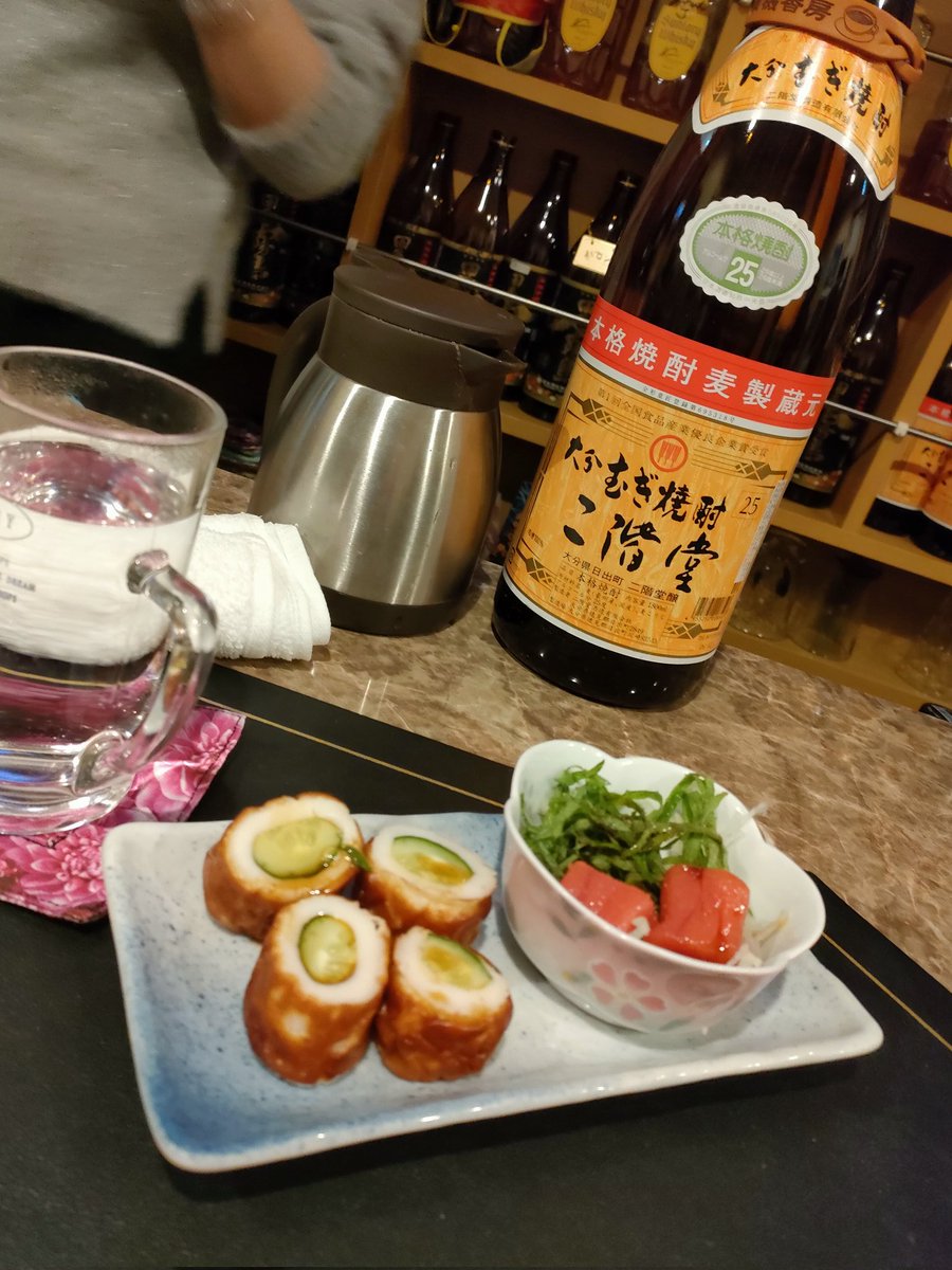 有機香房(ゆうきこうぼう) オーガニック tweet media
