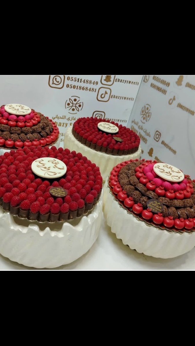 ghazy_sweet tweet media