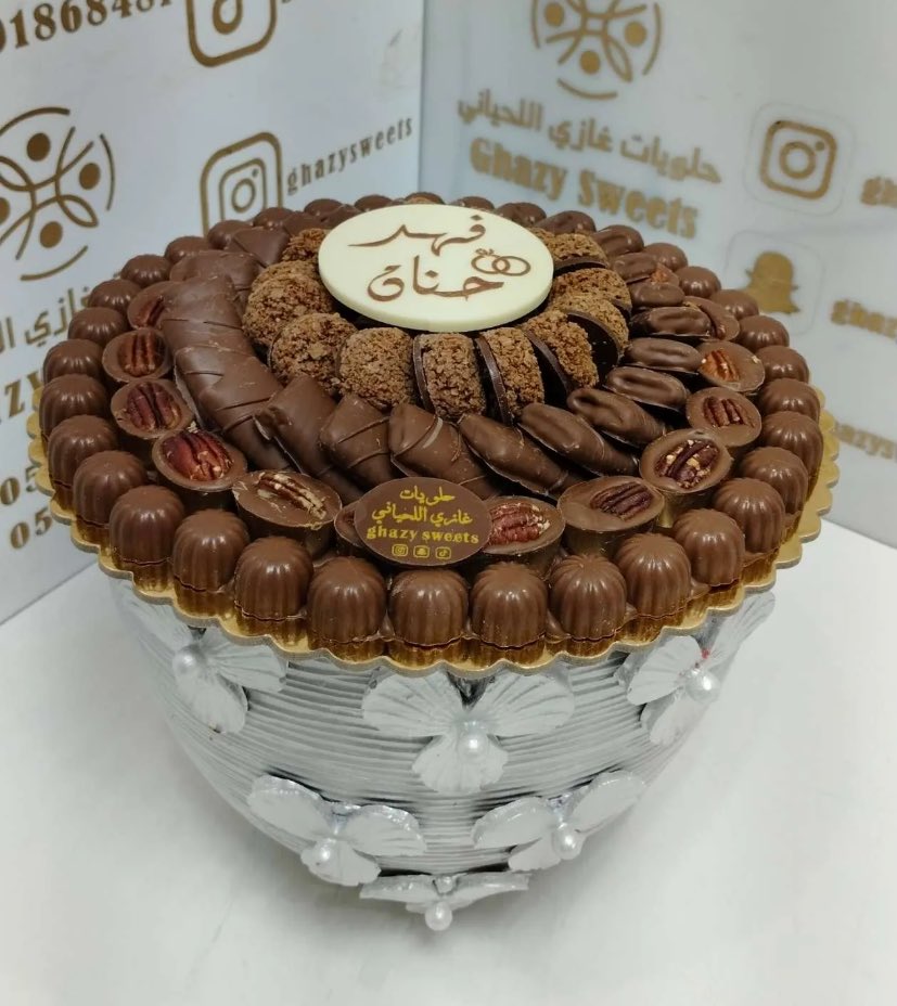 ghazy_sweet tweet media