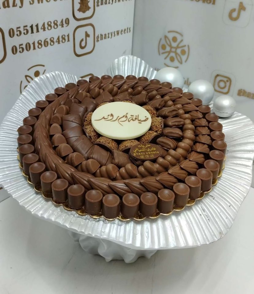 ghazy_sweet tweet media