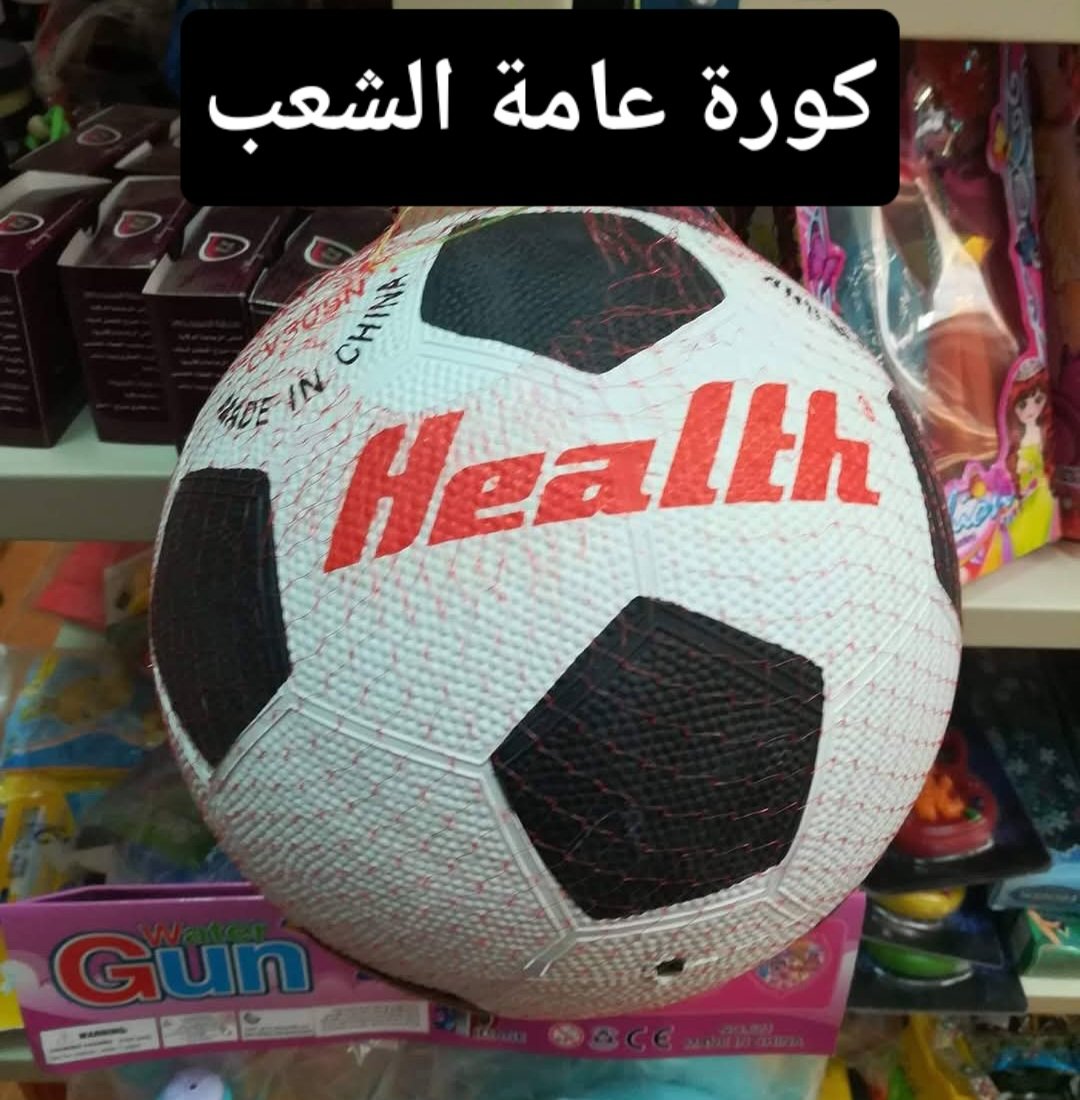 شوية نوستالجيا هتفكرك بطفولتك السعيدة
جون مشترك
مشي
نجوم العالم (لو هتصد لازم تقول حضري)
صدة ردة
ال٣٢
الكلب الحيران
لمسة
محدش هيفهم المتعة دي غير الناس  اللي كانوا بيلعبوا من الصبح لحد بليل فالشارع بالشبشب او كوتشي باتا (لو غني) وترجع بليل مطين والكورة معلمة فوشك ولسه فاكر طعمها