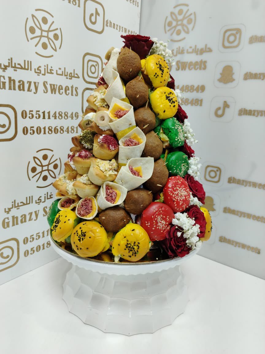 ghazy_sweet tweet media