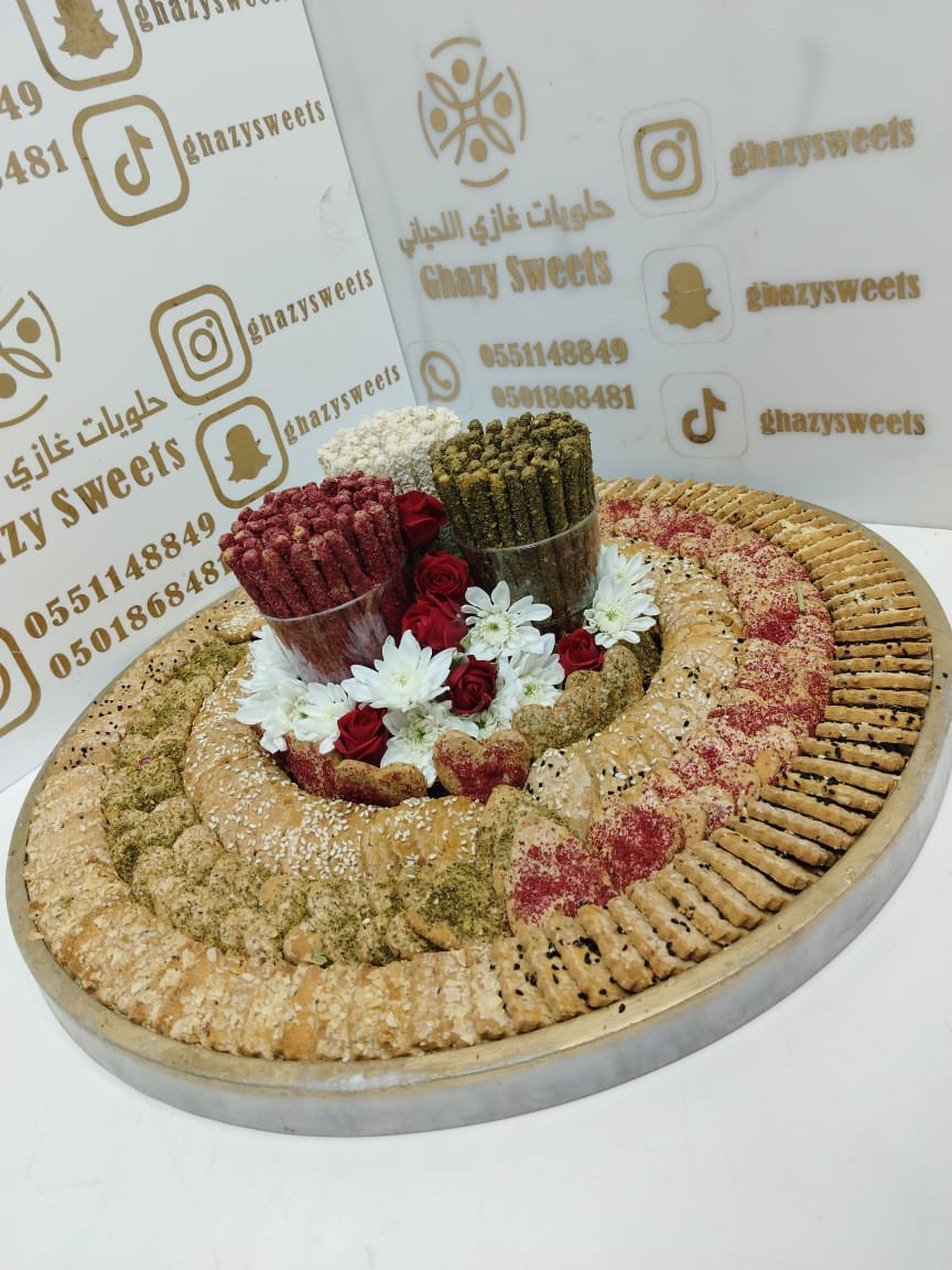 ghazy_sweet tweet media